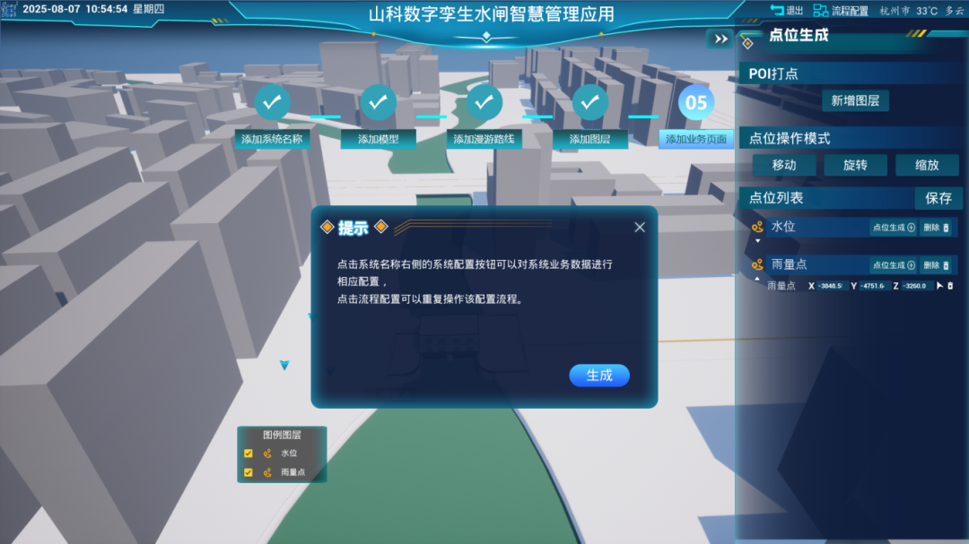 476e3e1119d20d0665dce3364515d2ef