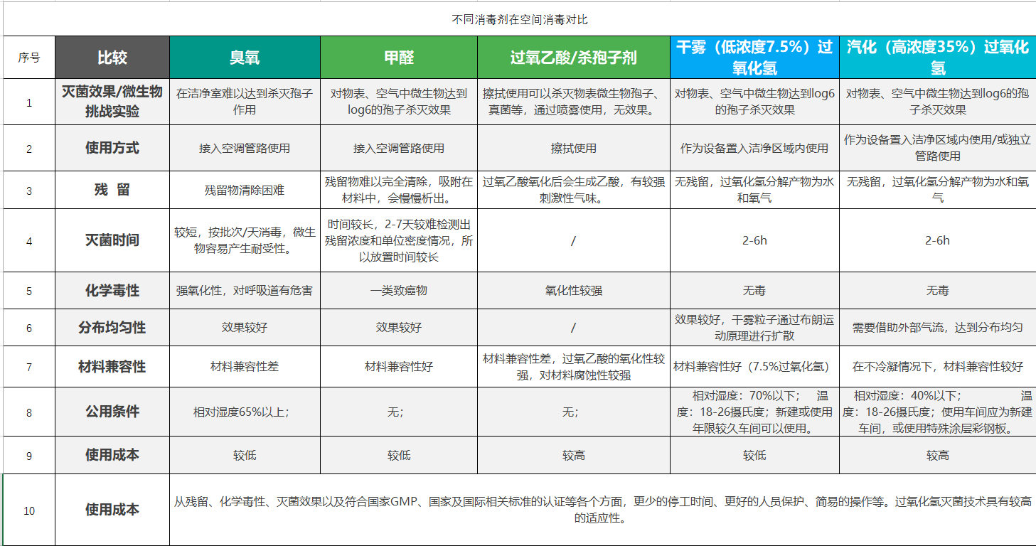 圖片5.png